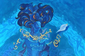Artwork image