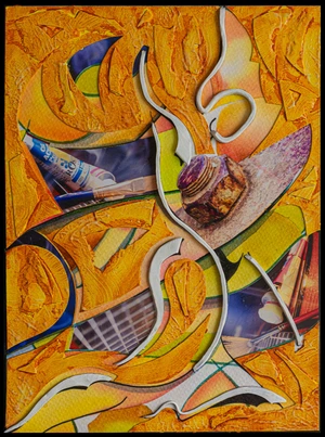 Artwork image