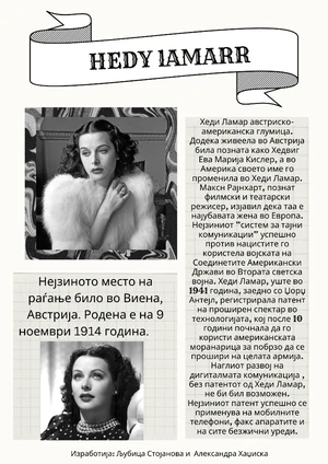 Artwork preview image