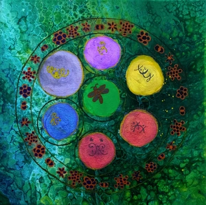 Artwork image