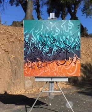 Artwork image