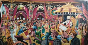 Artwork image