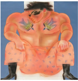 Artwork image