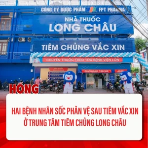 Artwork preview image