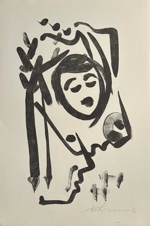 Artwork image