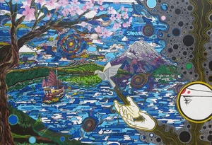 Artwork image