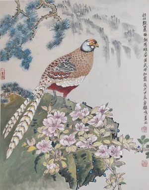 Artwork image