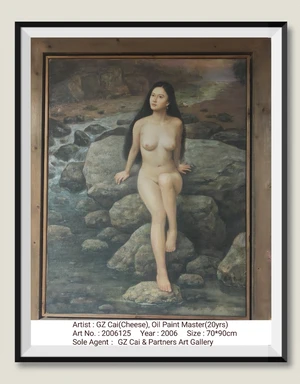 Artwork image