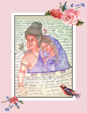 Artwork preview image