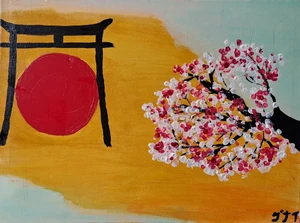 Artwork image