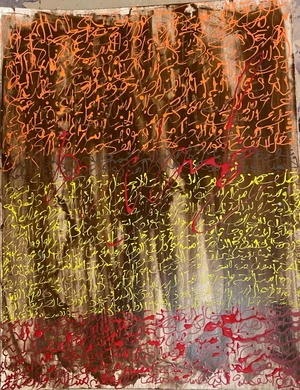 Artwork image