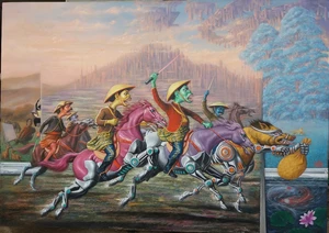 Artwork image
