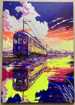 Artwork image