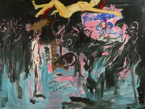 Artwork image