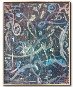 Artwork image