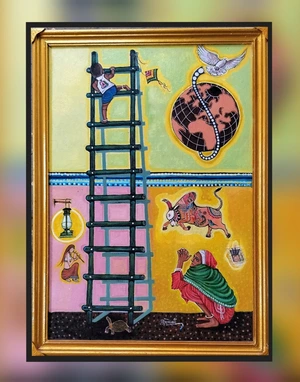 Artwork image