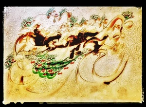 Artwork image