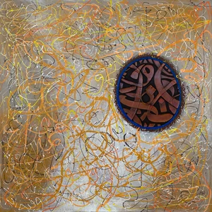 Artwork image