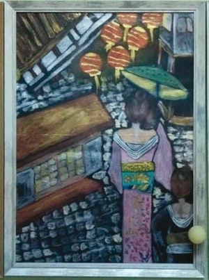 Artwork image