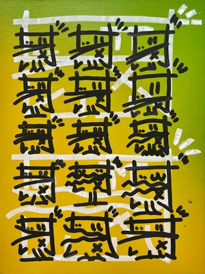 Artwork image