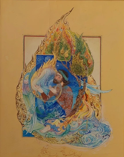 Image