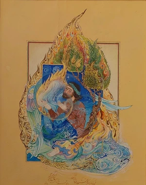 Artwork image