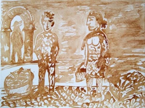 Artwork image