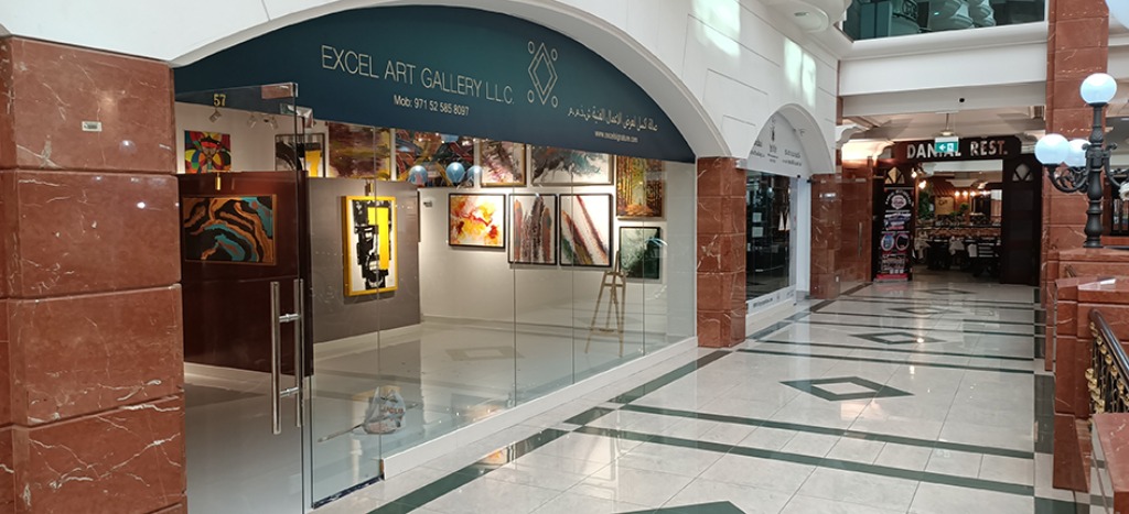 Cover image of Excel Art Gallery LLC