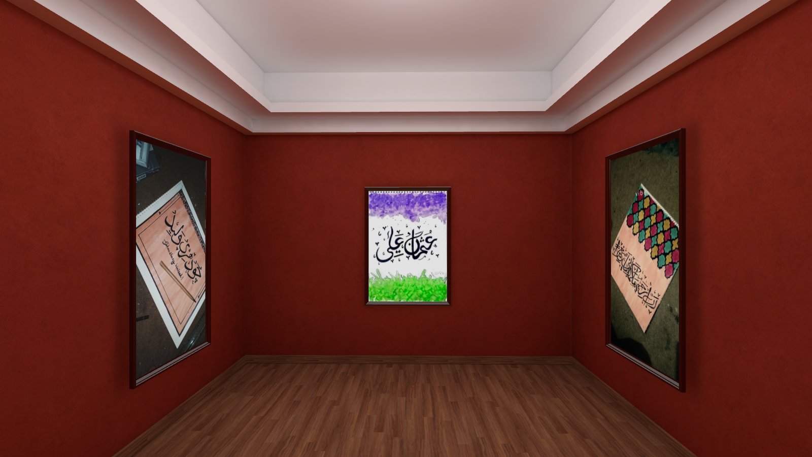 Faiza kanwal Exhibition