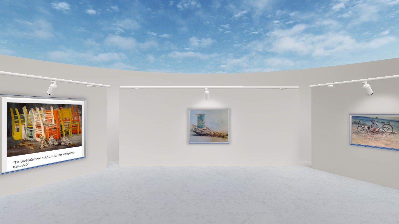 Gilda Frumkin Exhibition